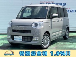 ダイハツ ムーヴキャンバス 660 セオリー Gターボ 届出済未使用車/両側PSD/1044灰