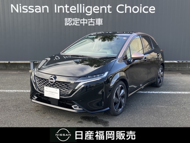 ニッサン　ノートオーラGレザーエディション