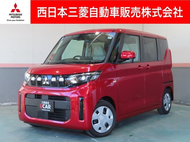 この度は当社のお車をご覧いただき誠にありがとうございます！当社は三菱正規ディーラーとして高品質なお車と充実した整備・保証を提供させて頂いております！弊社問合せ番号（）