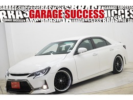 トヨタ マークX 2.5 250G リラックスセレクション 前後G'sバンパー/社外車高調/新品マルチフ