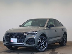 アウディ Q5 スポーツバック の中古車 40 TDI クワトロ Sライン ディーゼルターボ 4WD 宮城県仙台市宮城野区 768.0万円