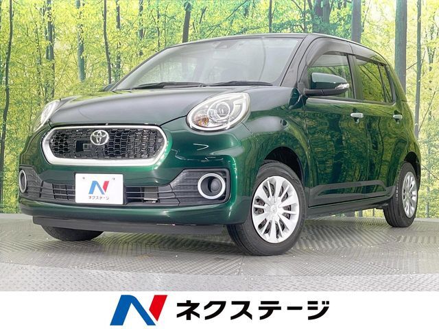 【11/14～11/16限定価格】