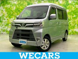 ダイハツ アトレーワゴン 660 カスタムターボRS SAIII 純正 SDナビ/スマートアシスト(トヨタ・ダ