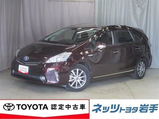 トヨタ認定中古車の3つの安心　「まるごとクリーニング」で徹底洗浄！クルマの状態を徹底検査して「車両検査証明書」を公開！1年間走行距離無制限の「ロングラン保証」！