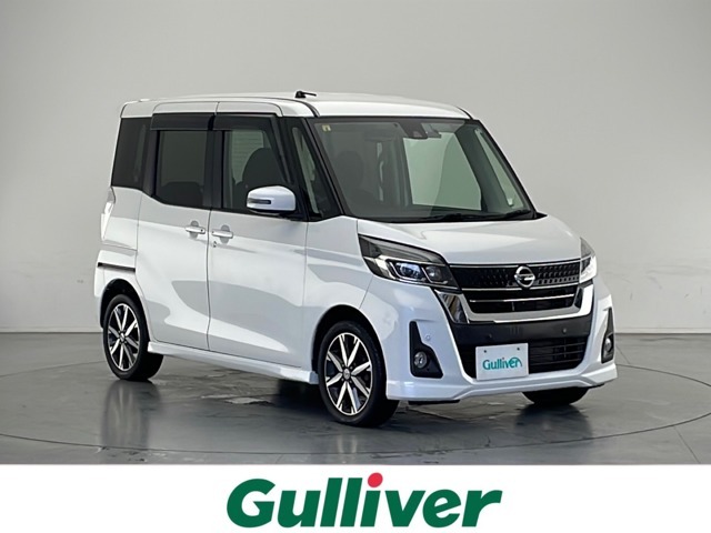 このたびはガリバー長野店の車両をご覧頂き有難うございます。こだわりのフレッシュ在庫車両の中から、新しい愛車のおクルマ選びをお楽しみ下さい！