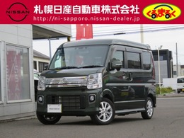 日産 NV100クリッパーリオ 660 G ハイルーフ 4WD 衝突軽減ブレーキ　車線逸脱警報