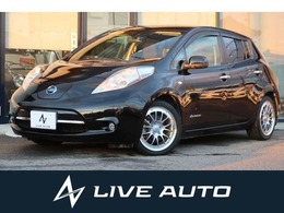 日産 リーフ X ナビ　TV　Bカメ　車高調　エンケイ17AW