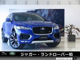 ジャガー Fペイス ファースト エディション 4WD 50台限定車 純正22インチDouble Helix ACC