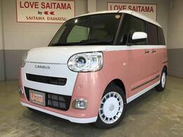 ダイハツ ムーヴキャンバス 660 ストライプス Gターボ LEDヘッドライト　シートヒーター