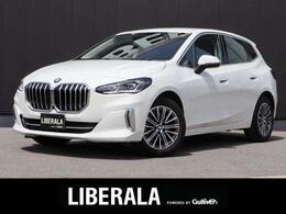 BMW 2シリーズアクティブツアラー 218d エクスクルーシブ ディーゼルターボ DCT テクノロジーPKG 黒革 純正ナビ Bカメラ