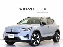 ボルボ XC40リチャージ プラス シングルモーター 電気自動車 サンルーフ 2024モデル Google