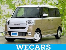 ダイハツ ムーヴキャンバス 660 ストライプス G 新品タイヤ/社外 メモリーナビ/スマートア