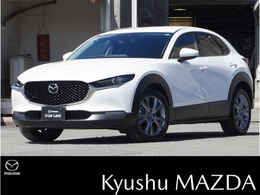 マツダ CX-30 2.0 20S Lパッケージ ドラレコ/ETC/360°モニター