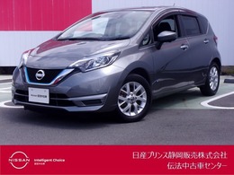 日産 ノート 1.2 e-POWER X エマージェンシーブレーキ