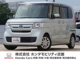 ホンダ N-BOX 660 G L ターボ ホンダセンシング ワンオーナー ETC リアカメラ メモリーナビ