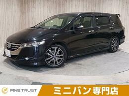 ホンダ オデッセイ 2.4 アブソルート 禁煙車 純正HDDナビ フルセグ クルコン