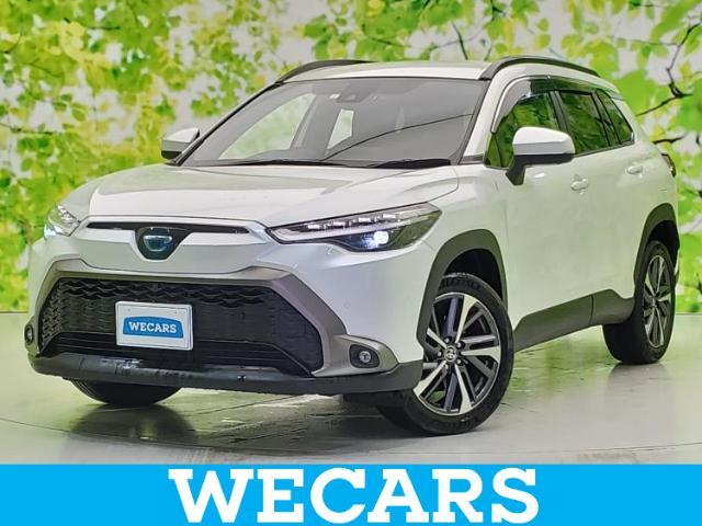 WECARS（ウィーカーズ）は全国250店舗展開！お客様が安心してカーライフをお楽しみいただけるよう社員一同心を込めてサポートいたします。