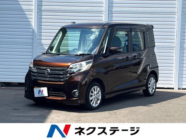 禁煙車　純正SDナビ　電動スライドドア　全周囲カメラ　スマートキー