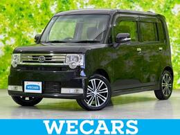 ダイハツ ムーヴコンテ 660 カスタム X VS 新品タイヤ/ドライブレコーダー 社外/EBD付