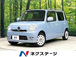 ダイハツ ミラココア 660 プラス X スペシャルコーデ SDナビ 禁煙車 ETC オートエアコン Bluetoo