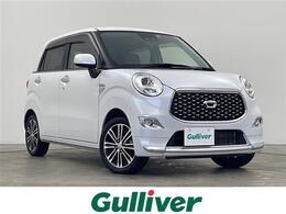 ダイハツ キャスト スタイル 660 G VS SAIII 4WD 4WD 純正ナビ 全方位カメラ 衝突軽減装置