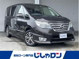 日産 セレナ 2.0 ハイウェイスター G S-HYBRID 修復歴無し
