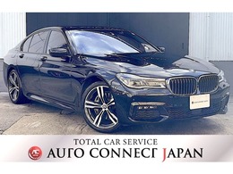 BMW 7シリーズ 740e iパフォーマンス Mスポーツ 740e iパフォーマンスMスポーツ