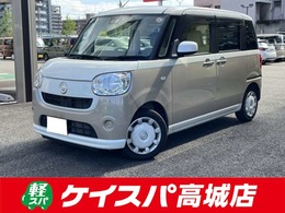 ダイハツ ムーヴキャンバス 660 X SAIII ワンオーナー　両側電動スライドドア