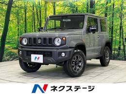スズキ ジムニーシエラ 1.5 JC 4WD 登録済未使用車 シートヒーター