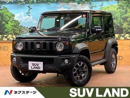 スズキ ジムニーシエラ 1.5 JC 4WD 純正8インチナビ バックカメラ クルコン