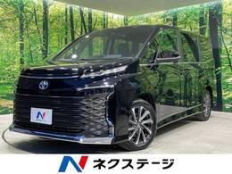 トヨタ ヴォクシー 1.8 ハイブリッド S-Z 登録済未使用車 純正10型DA 両側電動 ETC