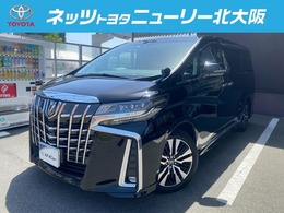 トヨタ アルファード 2.5 S Cパッケージ デジタルインナーミラー ムーンルーフ