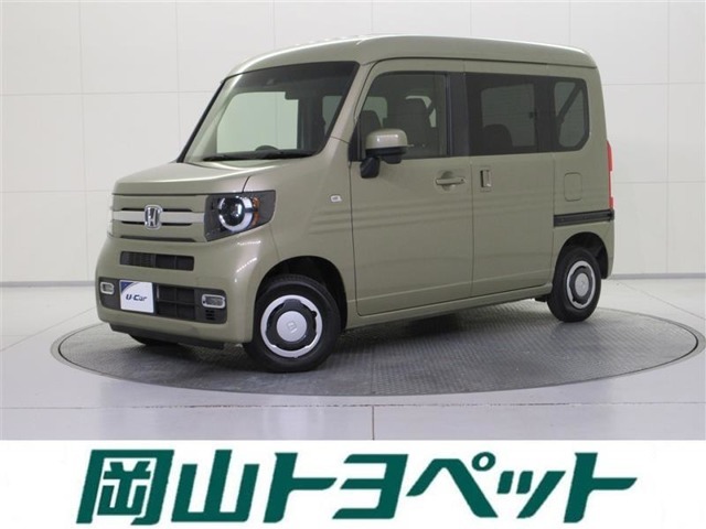 トヨタのU-carならでは、まるごとクリーニング・車両検査証明書・ロングラン保証つき。