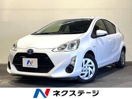 トヨタ アクア 1.5 S バックカメラ 禁煙車 スマートキー ETC
