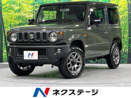 スズキ ジムニー 660 XC 4WD 届出済未使用車 衝突軽減 シートヒーター