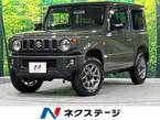 660 XC 4WD