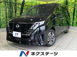 日産 セレナ 1.4 e-POWER ハイウェイスターV 禁煙車 メーカー12型ナビ プロパイロット