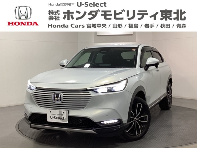 東北六県をカバーする『ホンダモビリティ東北』の全在庫のご商談も、ご希望に合わせて可能です。お気軽にお問い合わせ下さい。なお、当店では転売目的でのご購入はお断りさせて頂きます。ご了承ください。