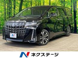 トヨタ アルファード 2.5 S Cパッケージ 1年保証付 サンルーフ 両側電動スラ
