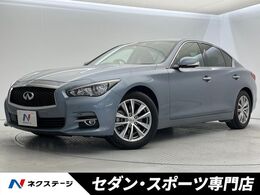 日産 スカイライン 2.0 200GT-t タイプP 純正HDDナビ 全周囲カメラ　衝突軽減