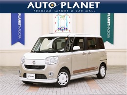 ダイハツ ムーヴキャンバス 660 X リミテッド メイクアップ SAII 禁煙車/衝突軽減システム/ベージュS/ナビ/