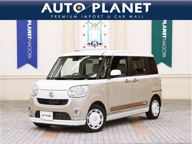 車両状態評価表・詳細写真をメールでお送りできます！！ご質問、ご不明な点等ございましたらお気軽にお問合せ下さい。オートプラネット名古屋TEL：0561-37-5333