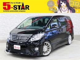 トヨタ アルファード 2.4 240S RS-R車高調 グノーシス20AW 後席モニター