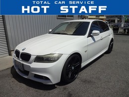 BMW 3シリーズ 320i Mスポーツパッケージ フルセグTV　バックカメラ　20AW