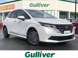 日産 ノート 1.2 X ナビ Bカメラ ETC 衝突軽減 Pスタート