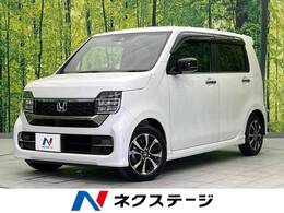 ホンダ N-WGN カスタム 660 L 衝突軽減装置 禁煙車 純正SDナビ　ETC