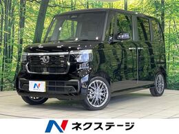 ホンダ N-BOX カスタム 660 ターボ 4WD 純正9型ナビ　両側電動スライドドア　ETC