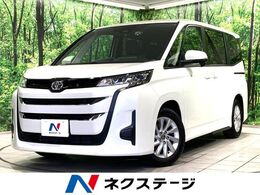 トヨタ ノア 2.0 G 8型DA 電動スライド ユニバーサルステップ