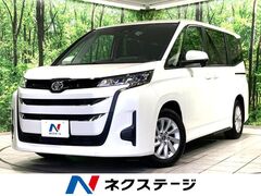 トヨタ ノア の中古車 2.0 G 埼玉県新座市 315.9万円