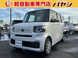 ホンダ N-BOX 660 届出済未使用車　両側スライドドア